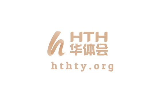 华体会体育